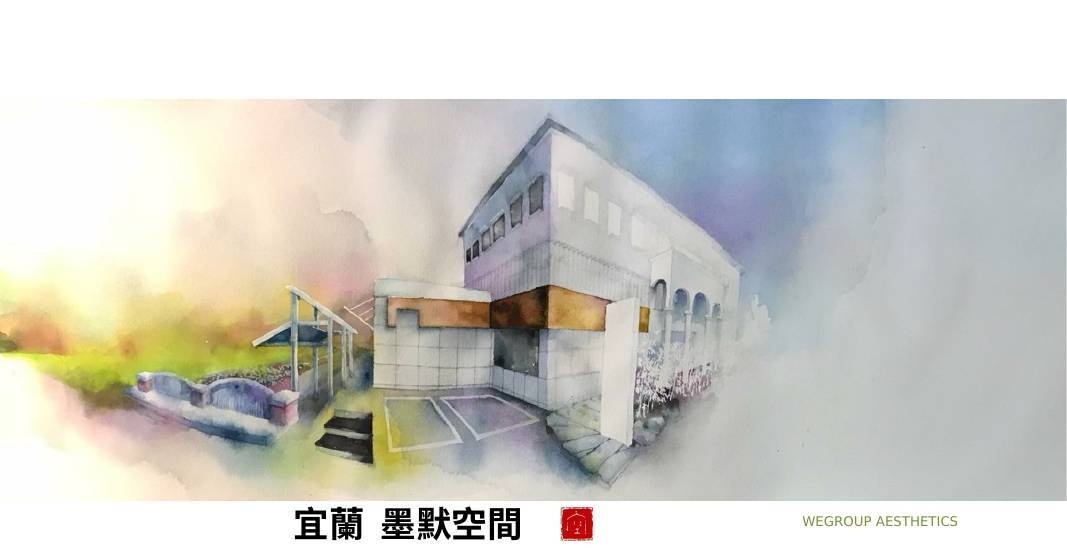 宜蘭墨默空間規畫檔案第 3 頁